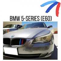 Декорация за бъбреци тип M-пакет за BMW 5-Series (E60) - (2004 - 2010)