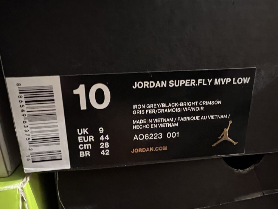 Обувки на Jordan