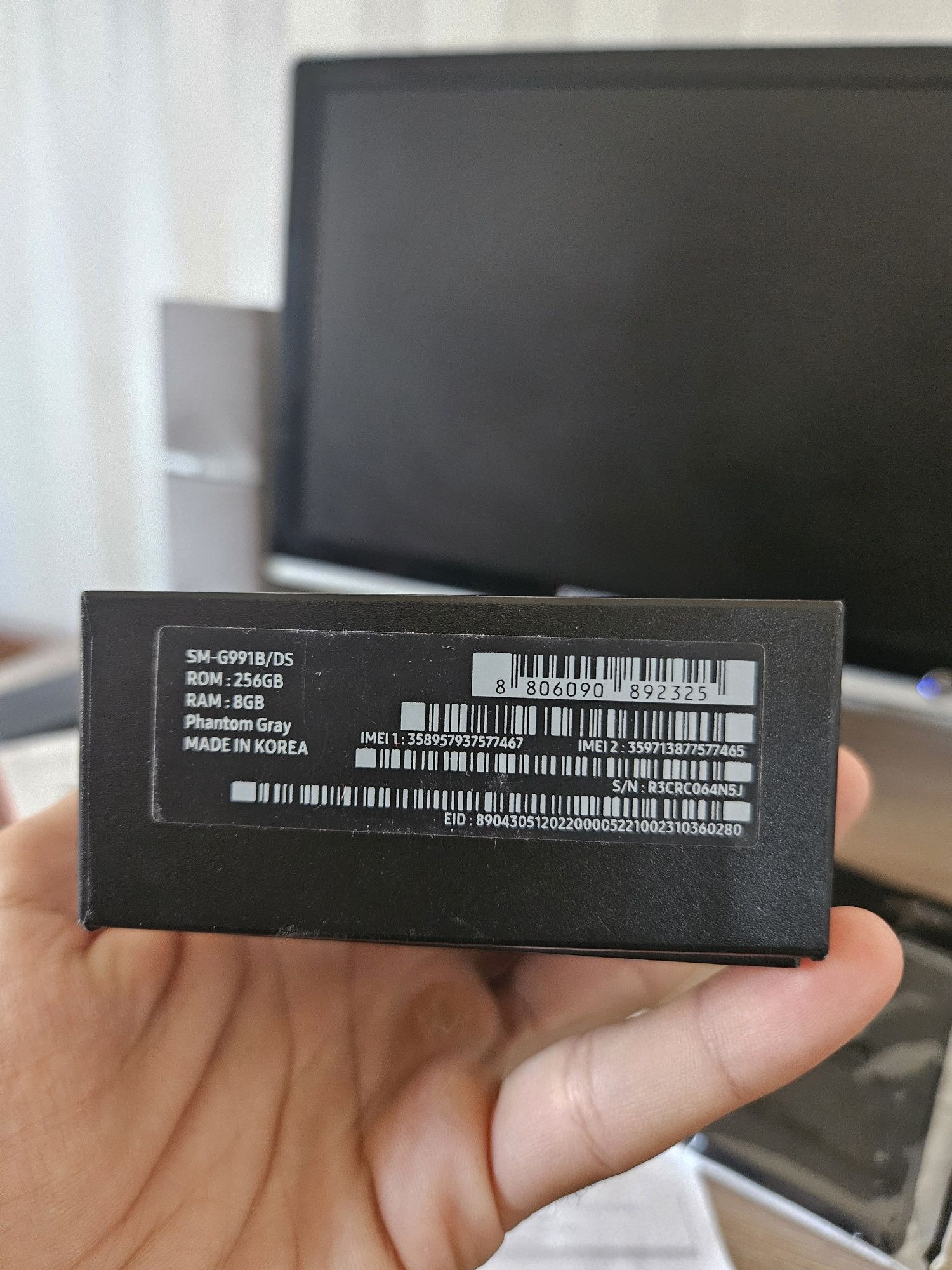 Рядък модел! Galaxy S21 5G