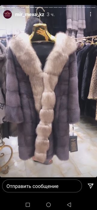 Шуба норка+песец (Торг на месте)