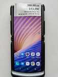 Мобилен телефон Motorola Razr 5G