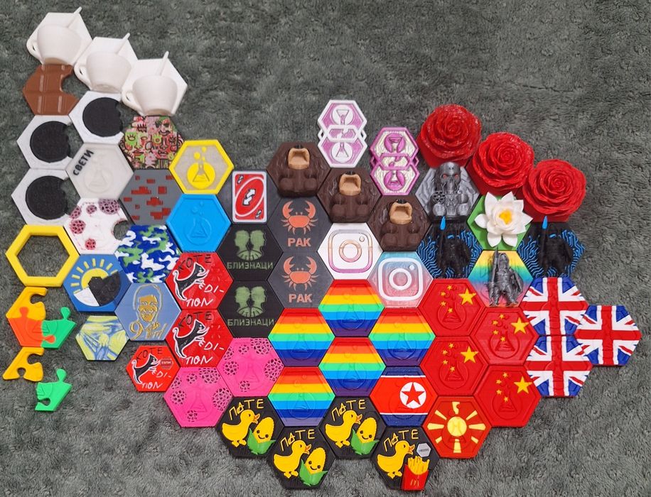 Редки лабкойни! Има и други.