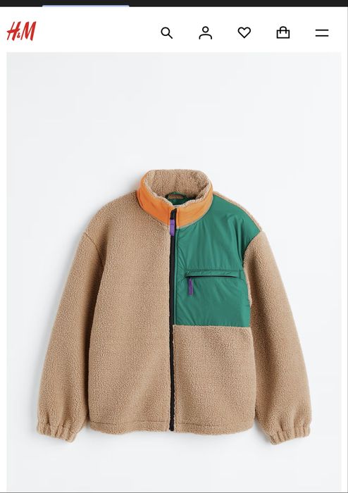 Яке “H&M” момиче/момче