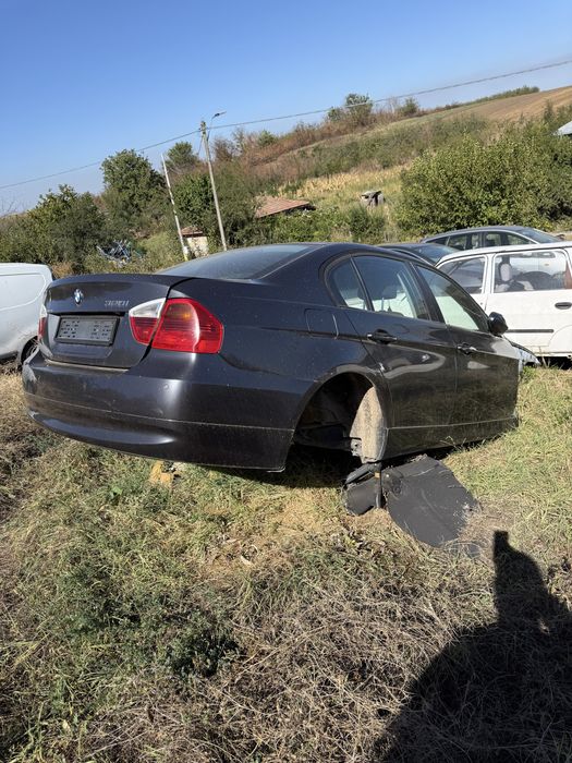 Bara spate haion stopuri e90 nfl