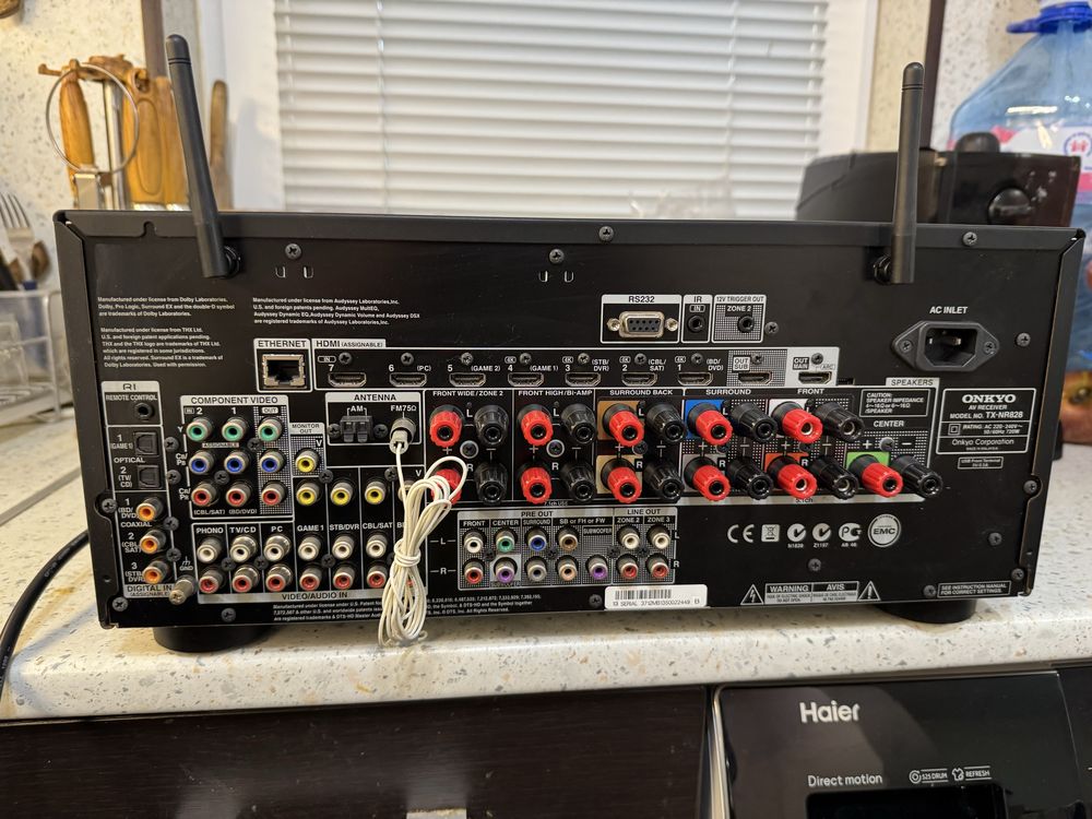 Onkyo TX-NR828 Bluetooth Wi-Fi