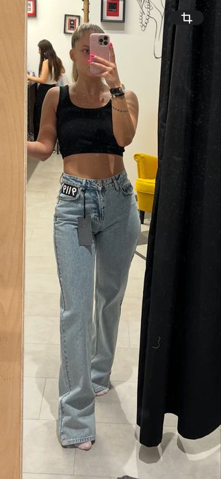 Дънки pause jeans