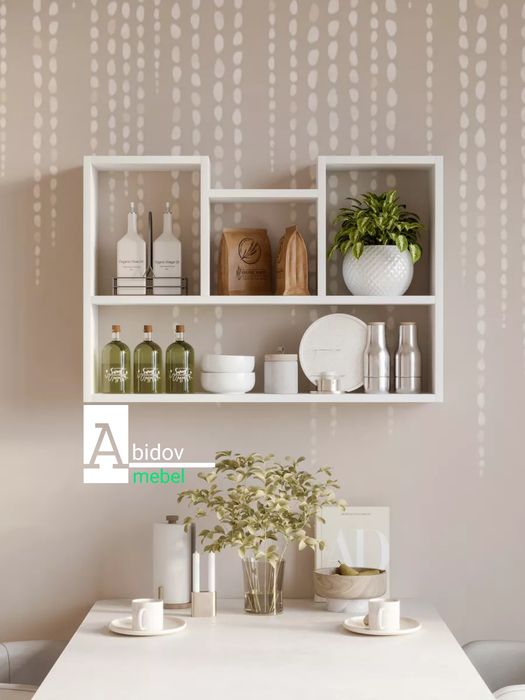 Полка настенная – это стильный и практичный элемент мебели для дома.