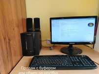 Продом мощний ПК игравой компютер