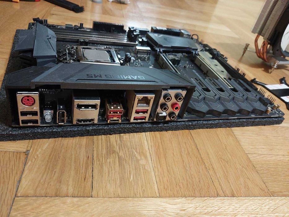 Intel Core i5 7600K + MSI Z270 Gaming M5