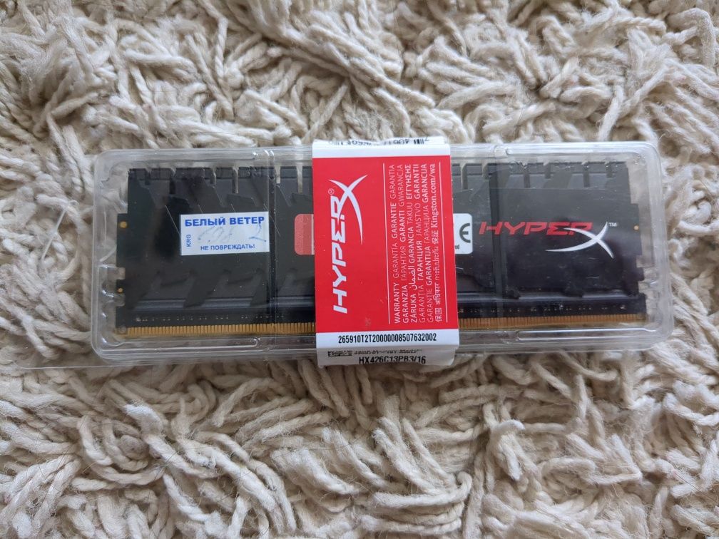 Оперативная память ddr4 16gb