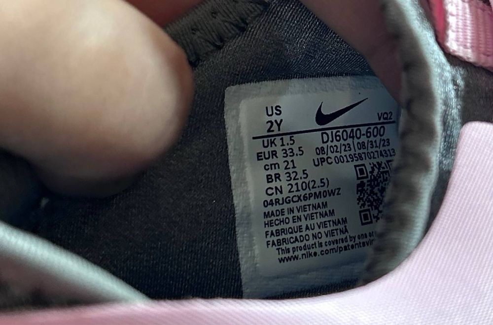 детские кроссовки оригинал nike