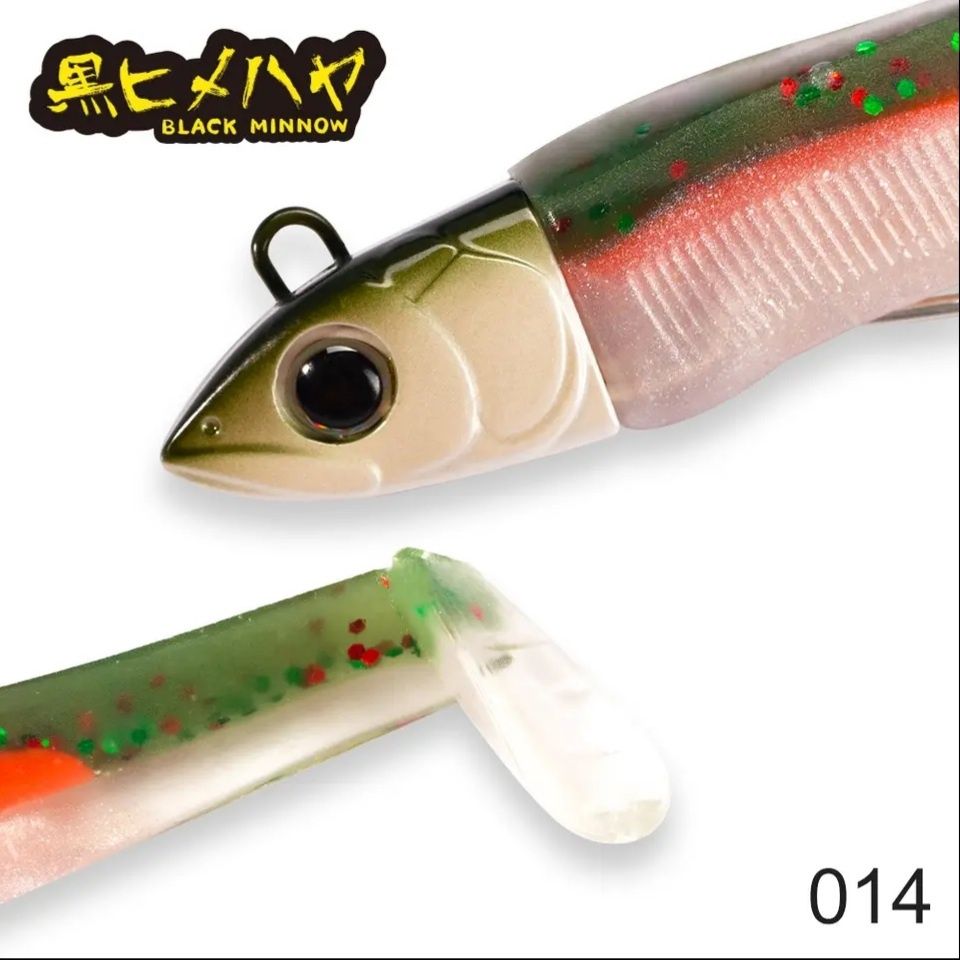 Силиконови примамки  Black Minnow
7 cm - 7 g 
8,5 cm - 12 g
Пре