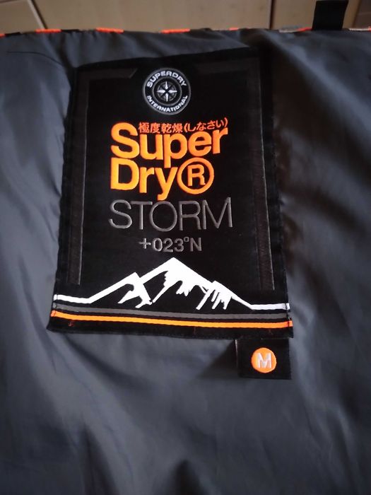 Зимно юношеско яке с качулка