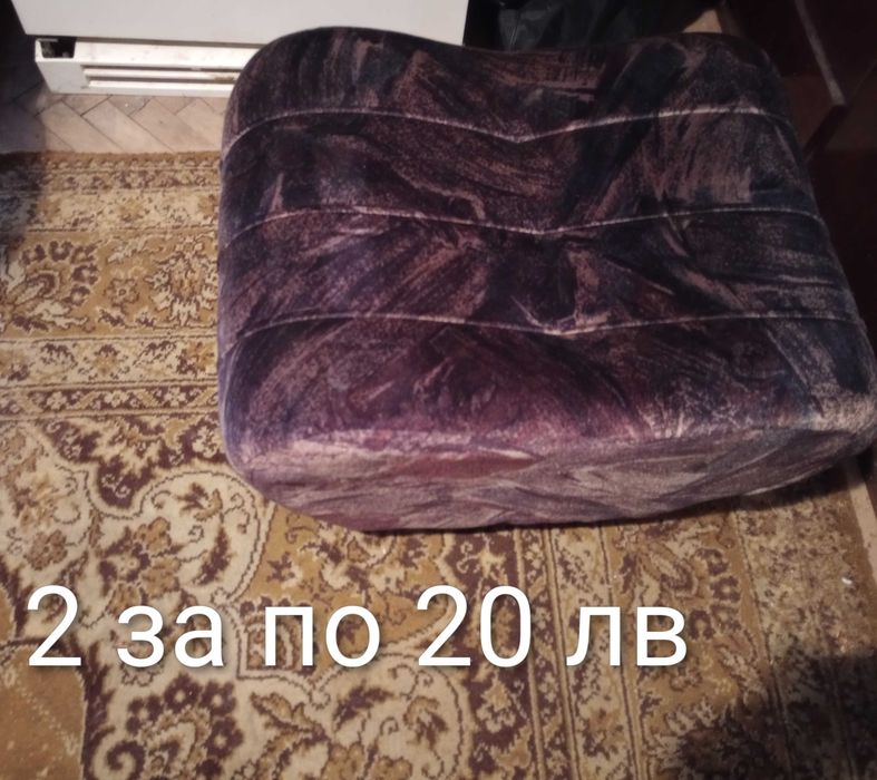 За информация звънете на телефона