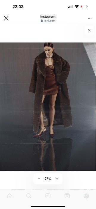 Эко Шуба бренда Lichi