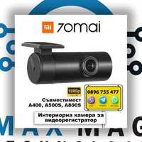 70mai Добавка за видеорегистратор FC02 - for A400, A500S, A800S