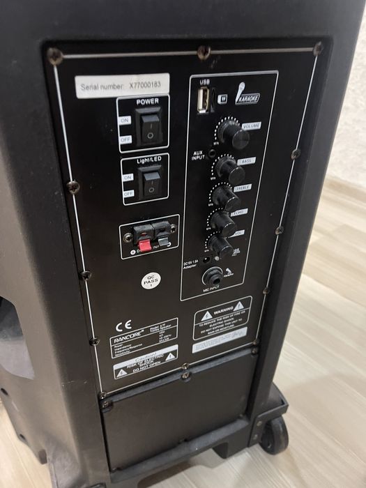 Тонколона Eaglestar