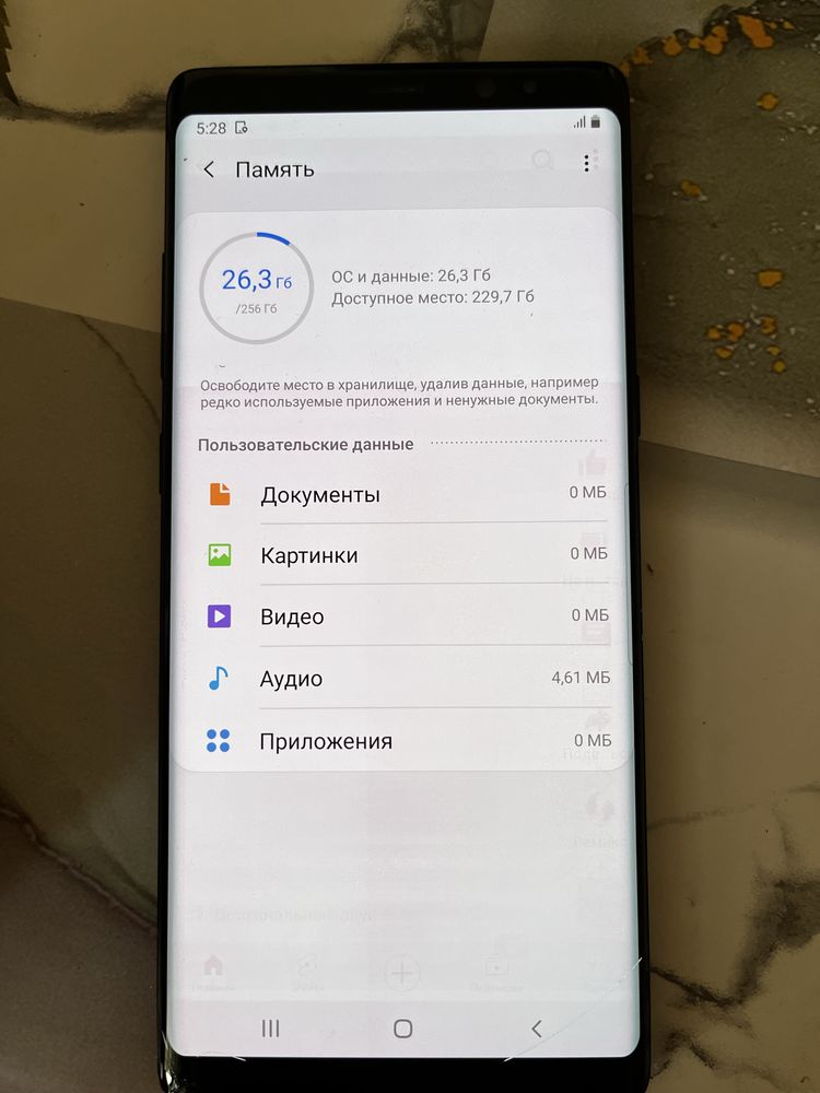 Продам срочно. Samsung Not 8