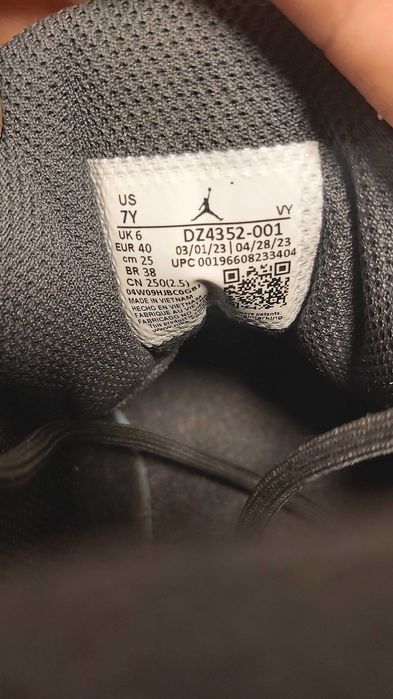 Nike Air Jordan Max Aura 5 - Номер 40
