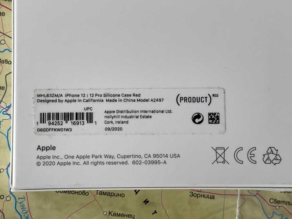 Огигинални силиконови калъфи Apple за iPhone 12 и 12Pro
