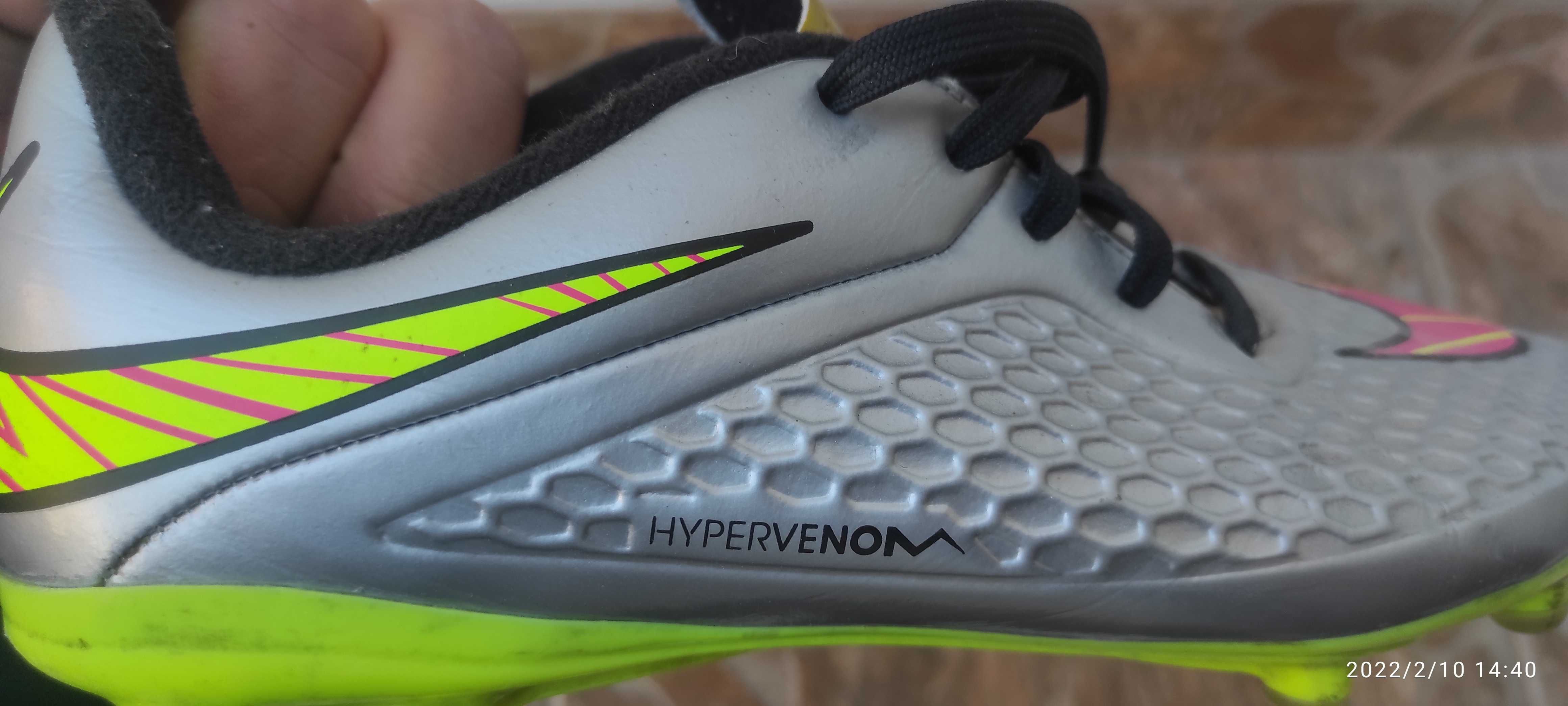 Стоножки Nike Hypervenon
