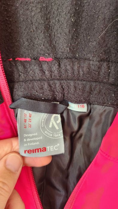 Ски панталони Reima tec 116 (122)
