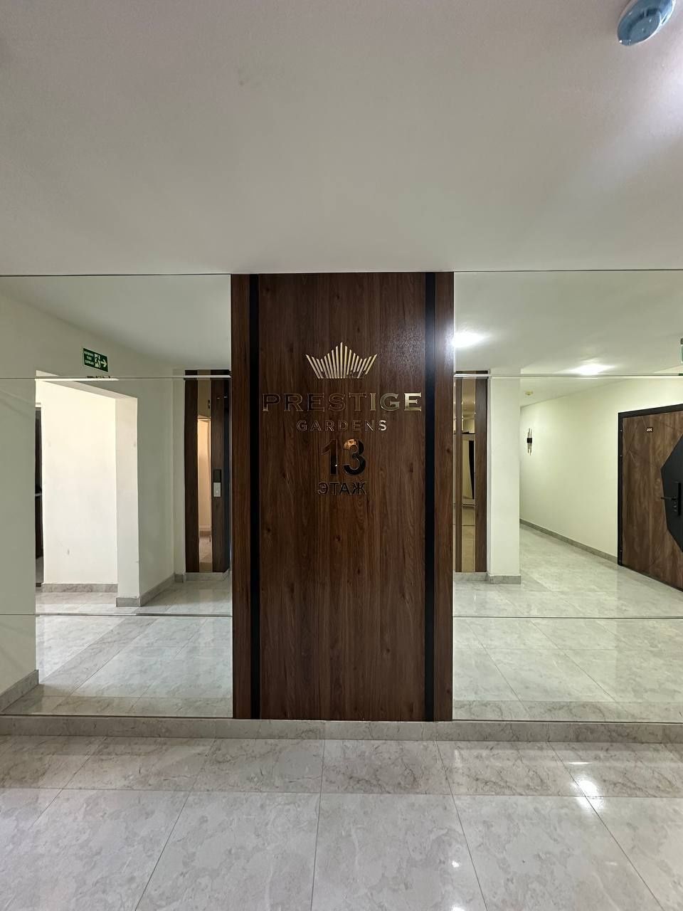 Kvartira продается 1в2/13/14 на ЖК Prestige Gardens