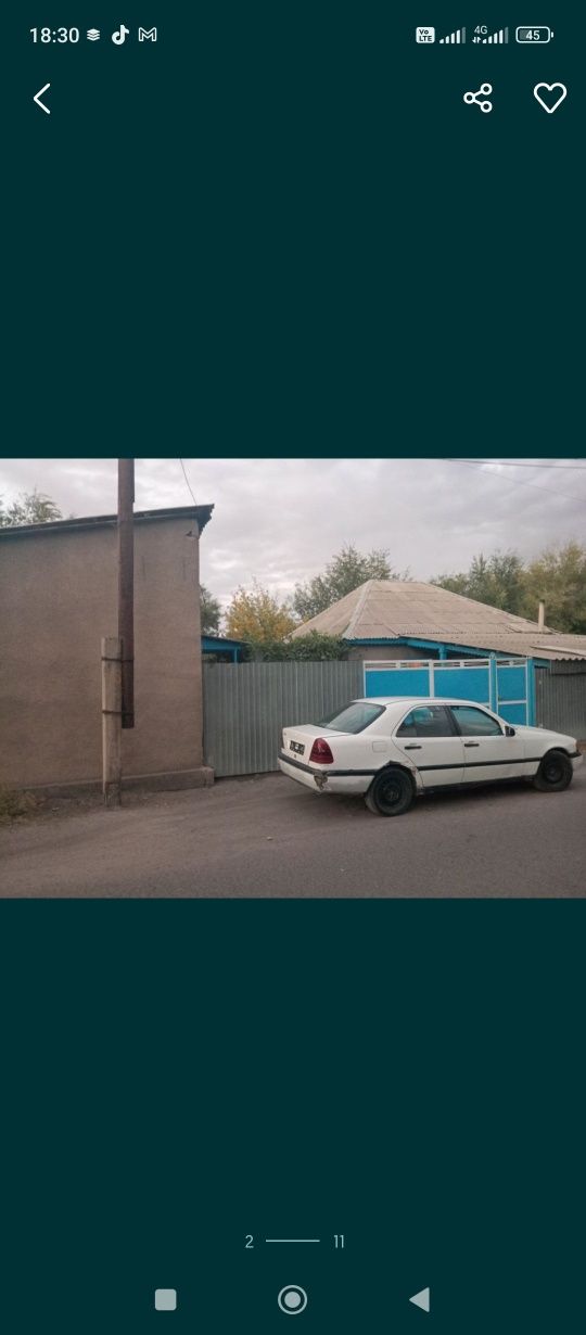 Продаю дом в городе Шу р-н запад