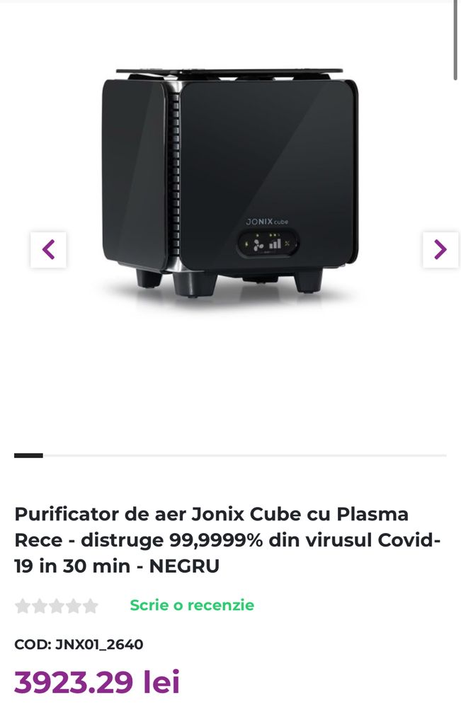 Amanet Royal CB: Purificator aer Jonix cube light ca nou fullbox