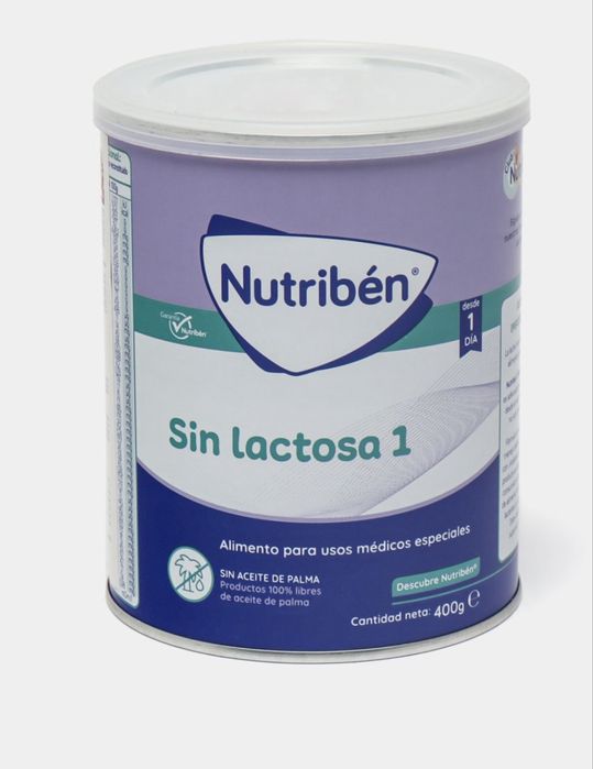 Nutriben без лактозный смесь