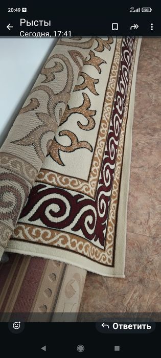 Кілем сатылады 4*2м