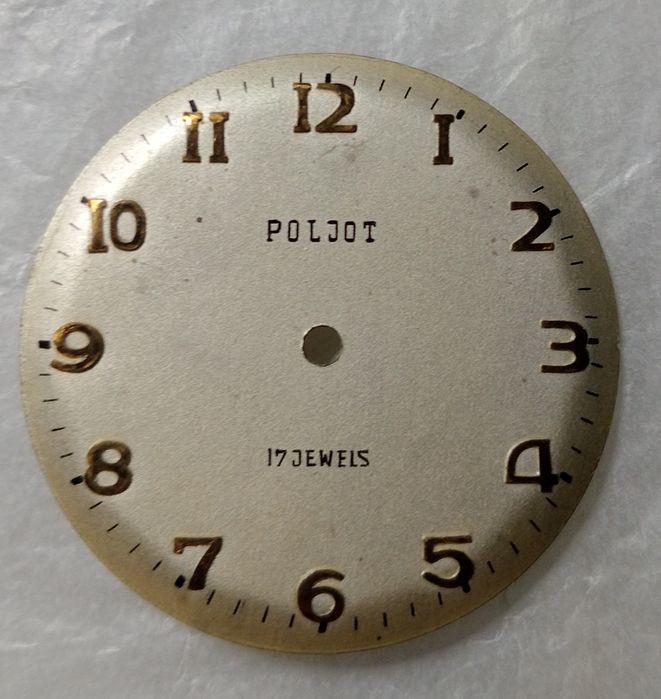Cadrane ceas Poljot 17 rubine