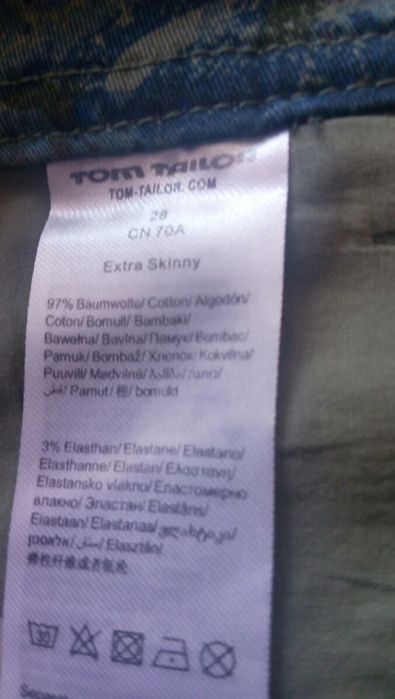 Дамски панталон Tom Tailor