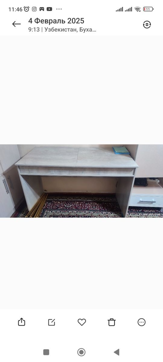 Parta 2 kishilik