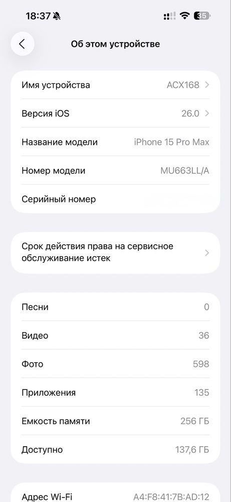 iPhone 15 Pro Max sotiladi – Black Titanium