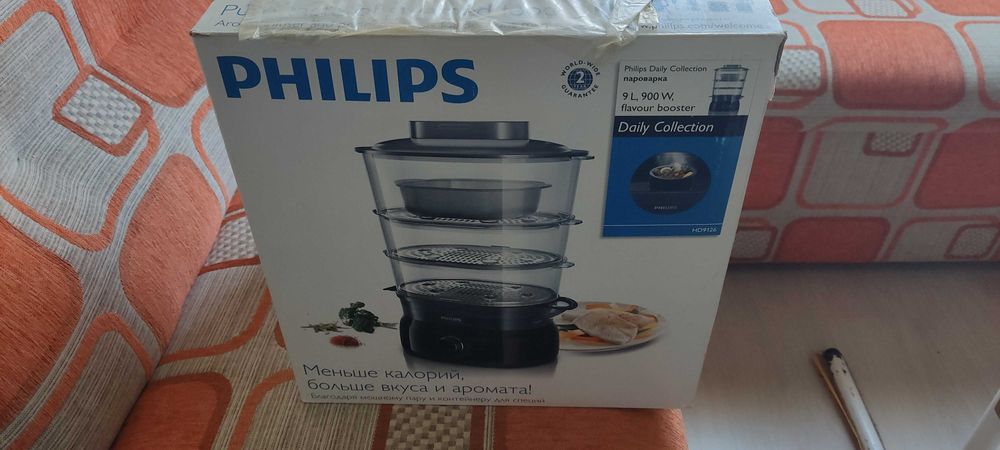 Утре за готвене на пара