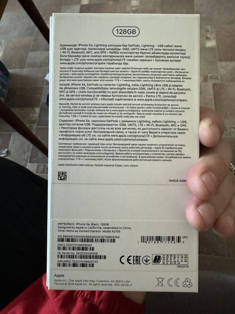 Продам Iphone XR 128gb