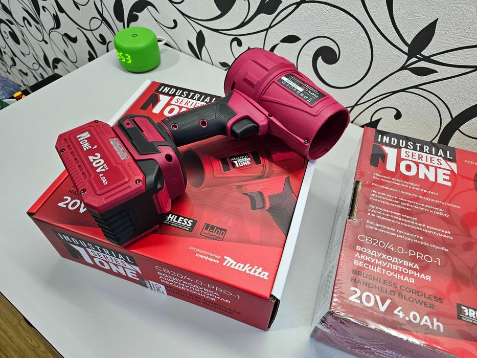 ПРОДАМ Аккумуляторная Воздуходувка NUMBER ONE CB20/4.0 PRO (ТурбоФен).