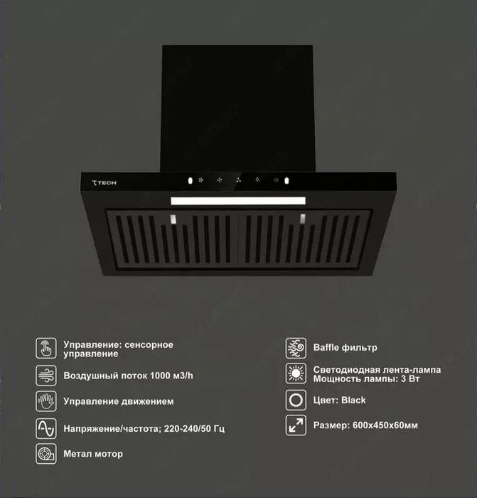 Продается комплекте сотилади