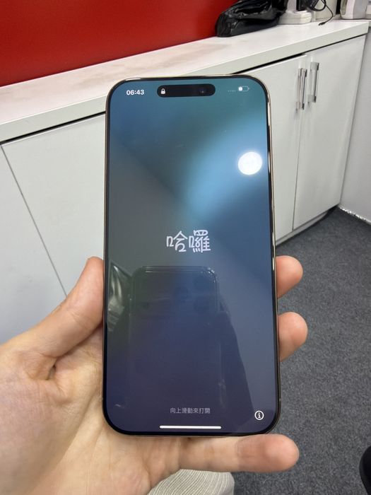 Prodam iphone 16 pro max