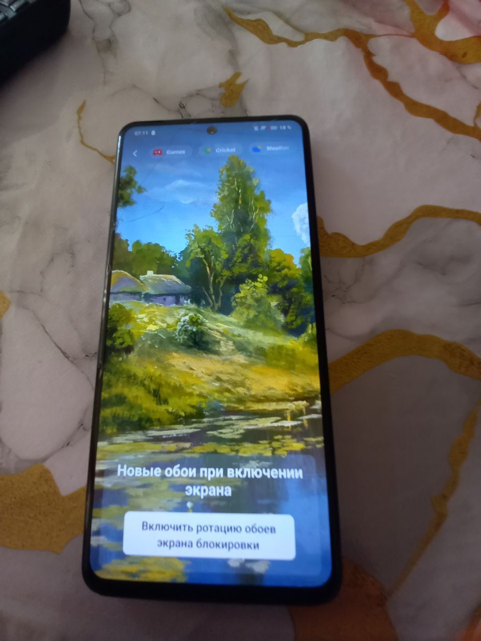 Vivo V27E 8/256 gb