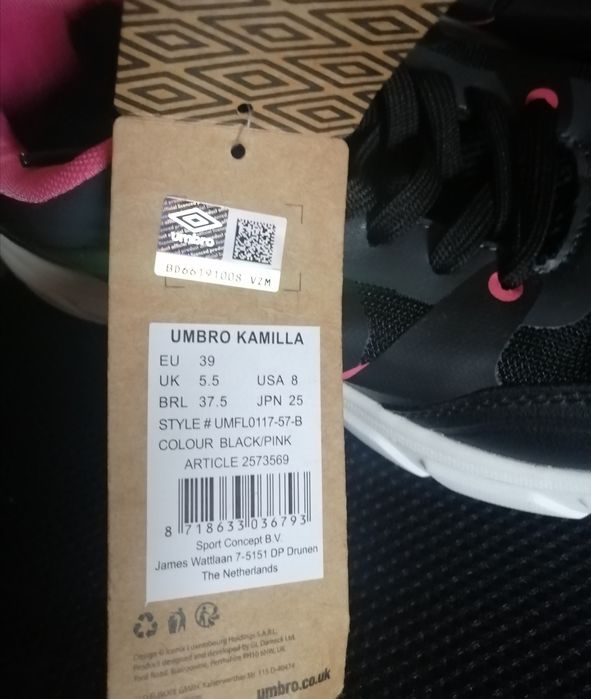 Umbro маратонки черни