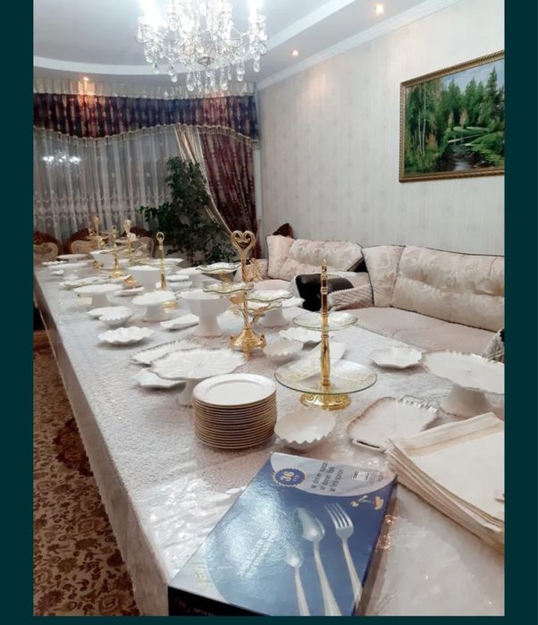 Гостевой дом