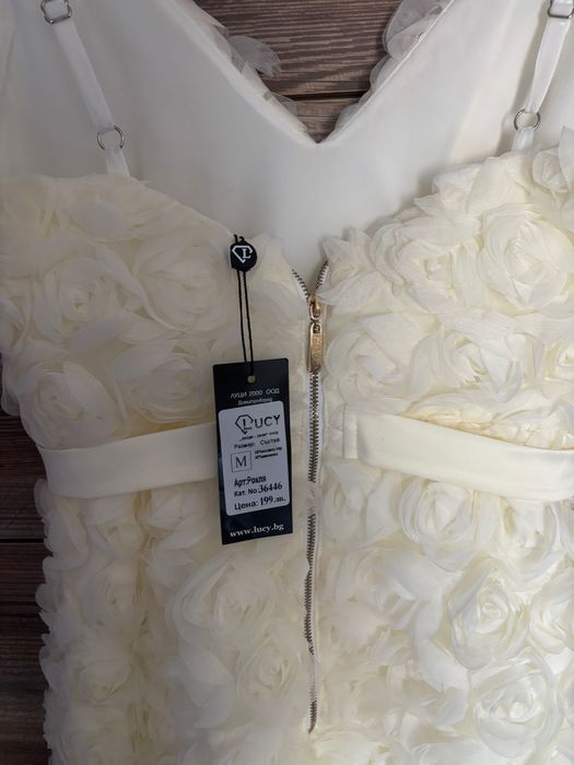 Рокля Lucy Fashion