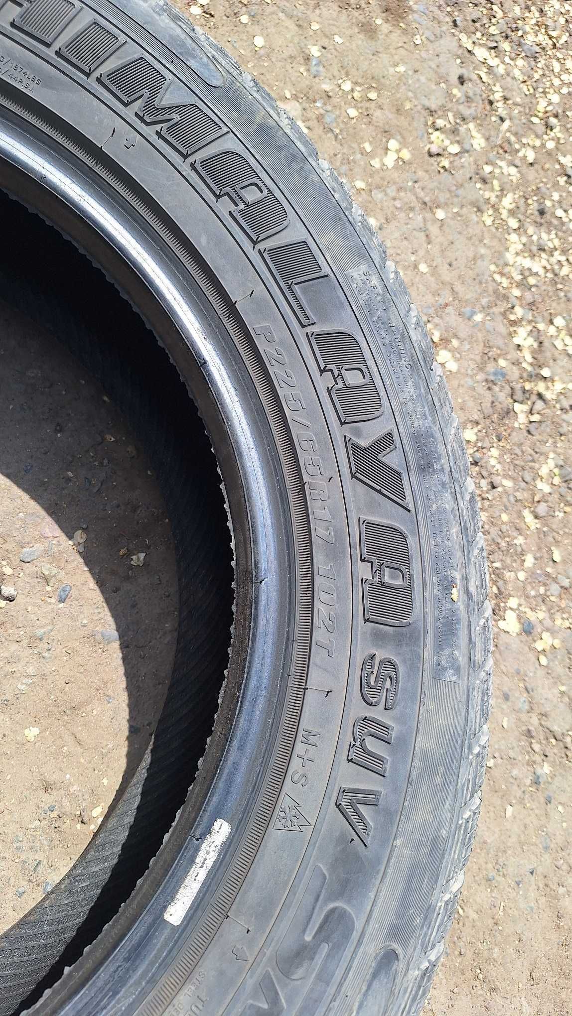 Продам комплект зимних шин