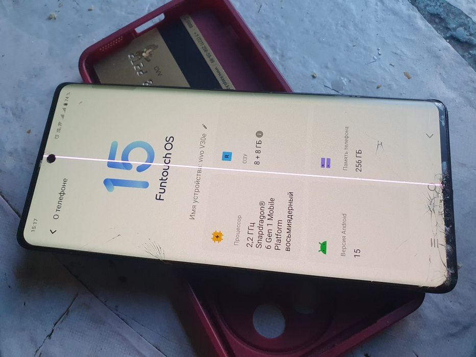 Vivo v30e 8/256 торг есть минус чучуть экран