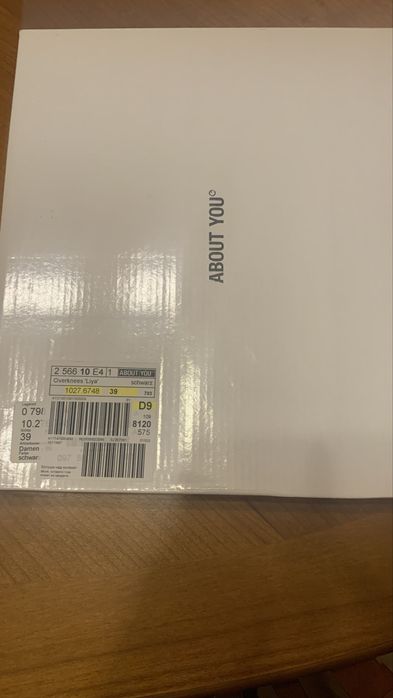 Високи ботуши над коляното