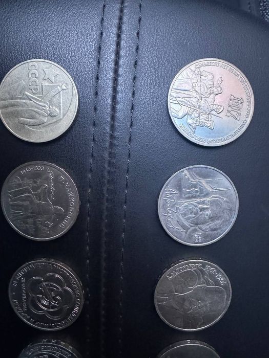 Продажа редкой коллекции монет СССР и монет с 1800-х годов