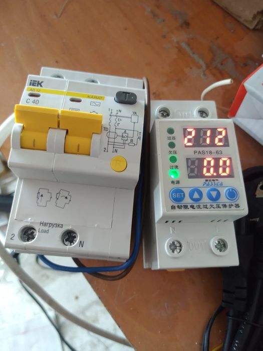 Тұрмыс техникасын сақтау.