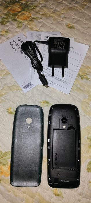 Nokia 6310 verde nou